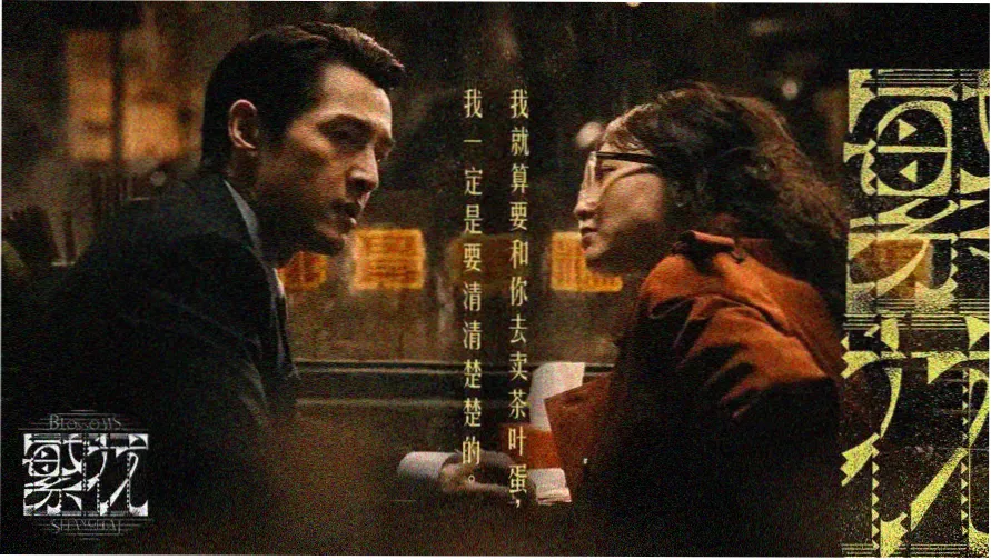 禁漫天堂最新版 - 暗影篇