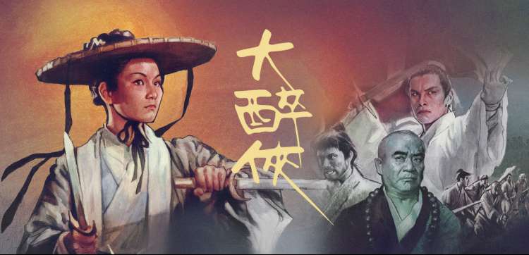 禁漫天堂最新版 - 幻境迷宫