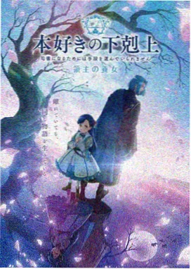 禁漫天堂最新版 暗影篇