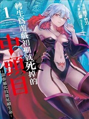 禁漫天堂最新版 星穹传说
