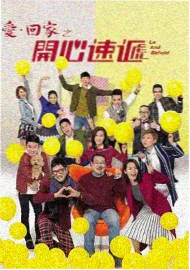 禁漫天堂最新版 幻境迷宫