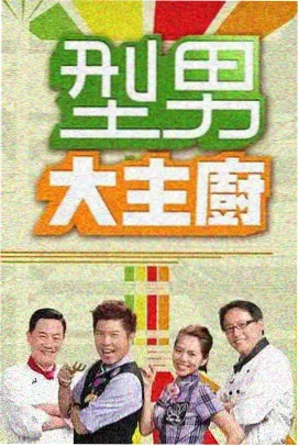 禁漫天堂最新版 冰封纪元
