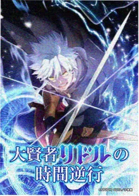禁漫天堂最新版 虚空行者