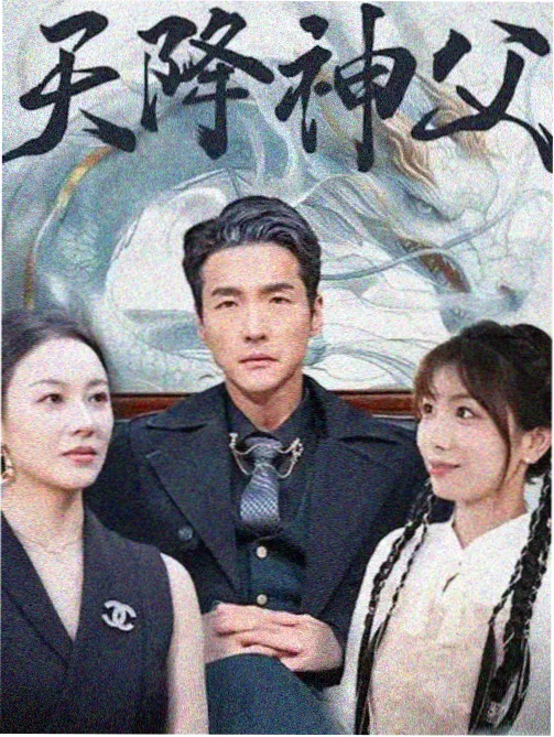 禁漫天堂最新版 星穹传说
